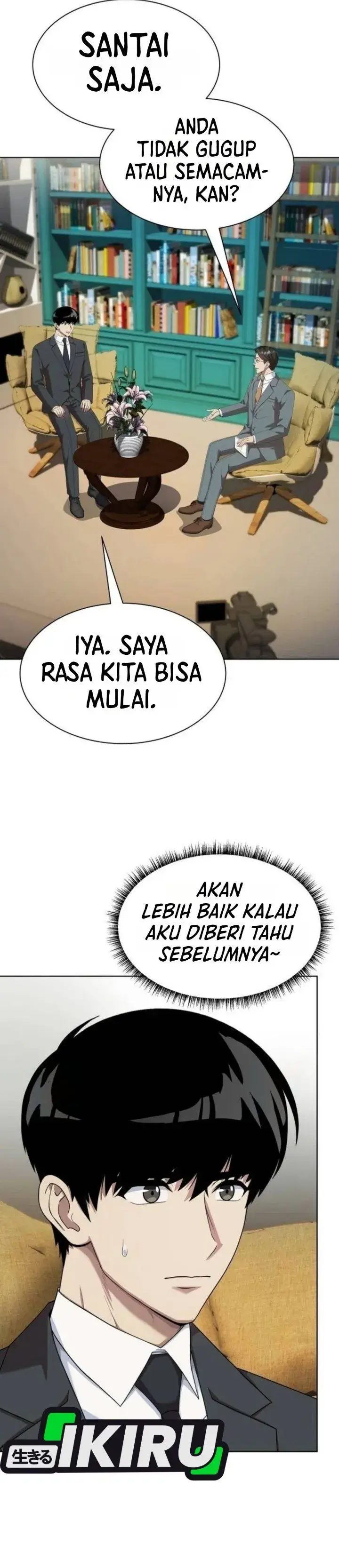 image-komik-becoming-a-legendary-ace-employee-chapter-158-4/42