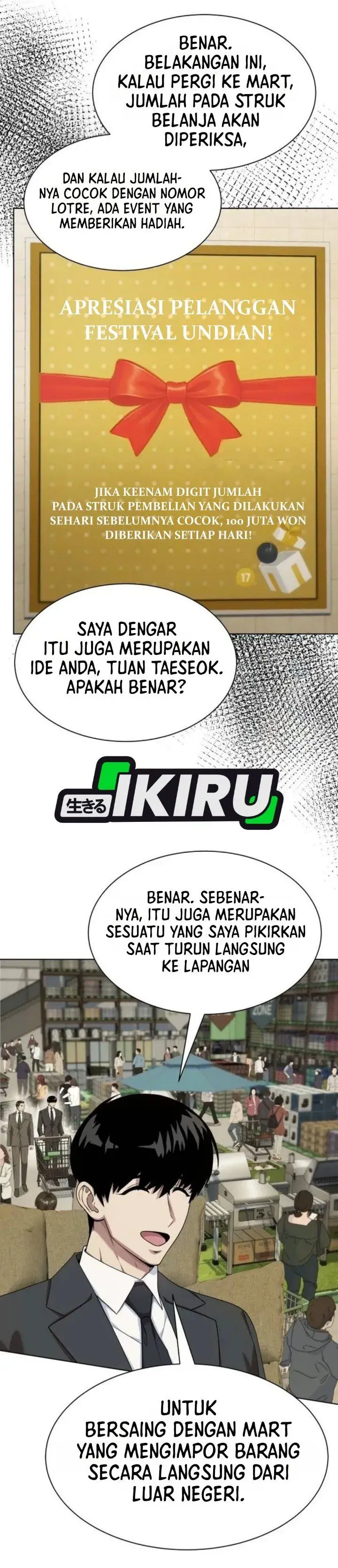 image-komik-becoming-a-legendary-ace-employee-chapter-158-11/42