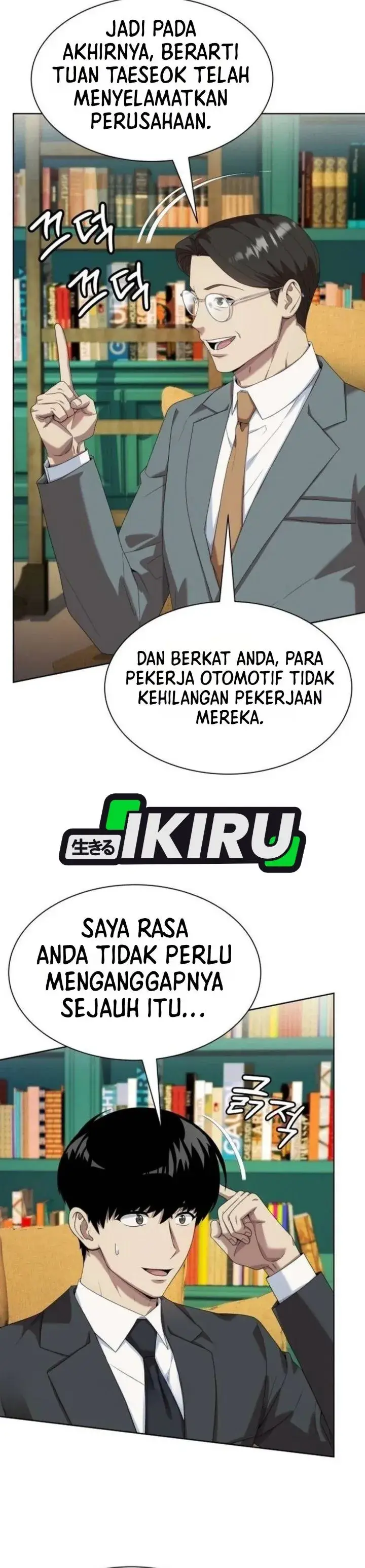 image-komik-becoming-a-legendary-ace-employee-chapter-158-17/42