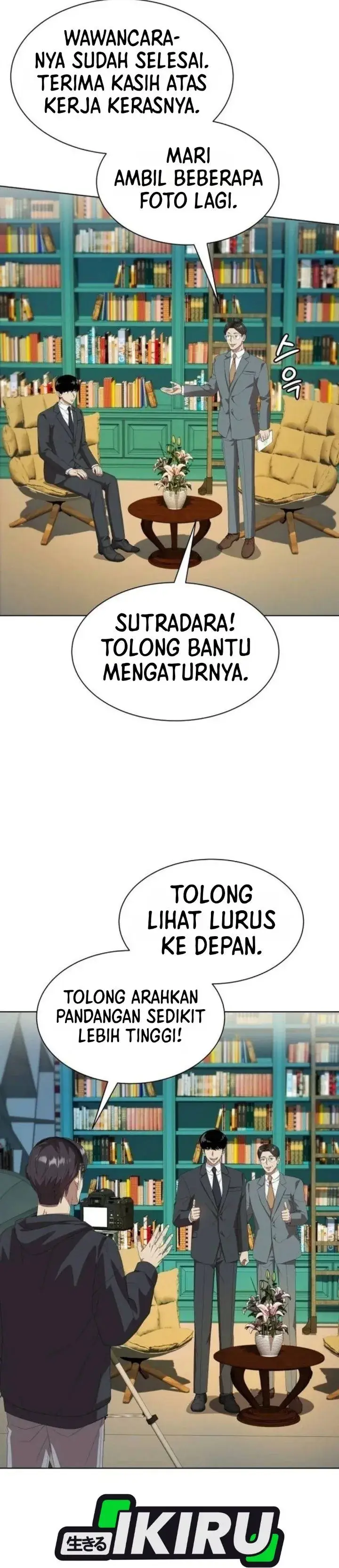 image-komik-becoming-a-legendary-ace-employee-chapter-158-18/42