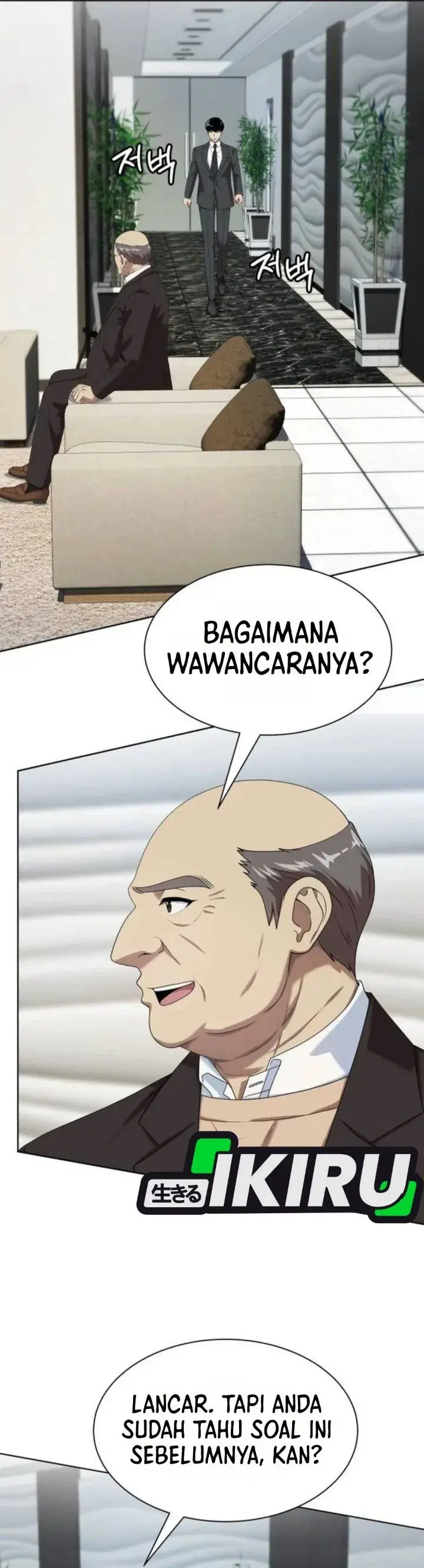 image-komik-becoming-a-legendary-ace-employee-chapter-158-20/42