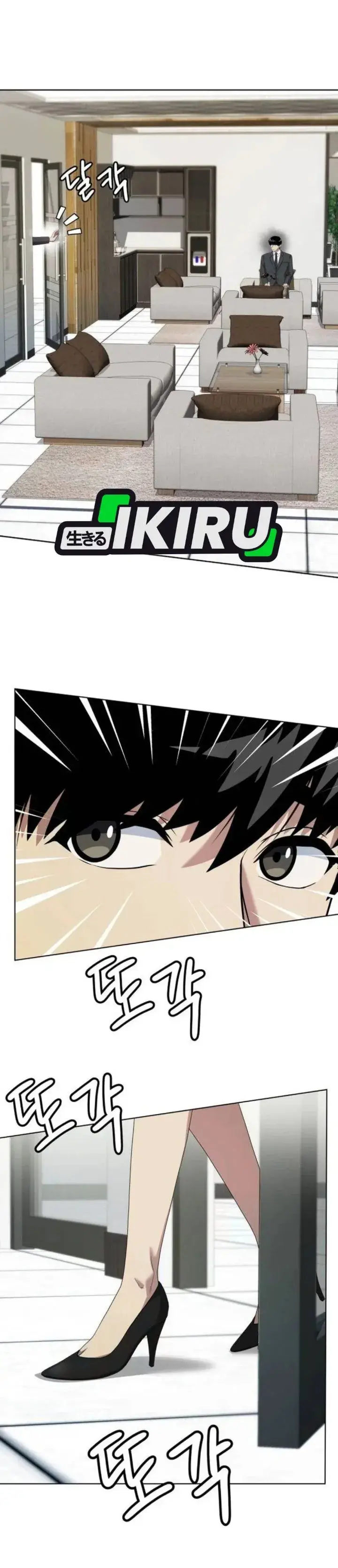 image-komik-becoming-a-legendary-ace-employee-chapter-158-24/42