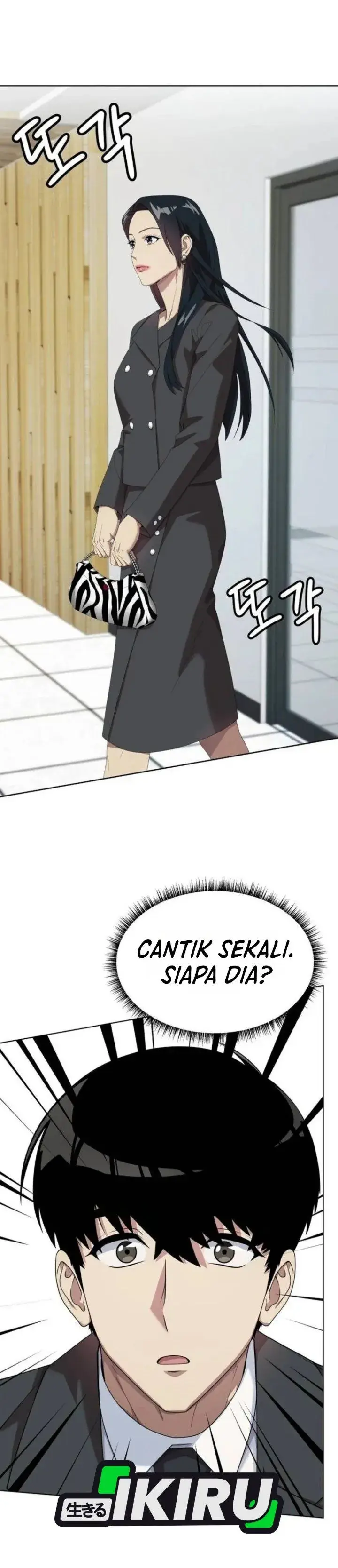 image-komik-becoming-a-legendary-ace-employee-chapter-158-25/42