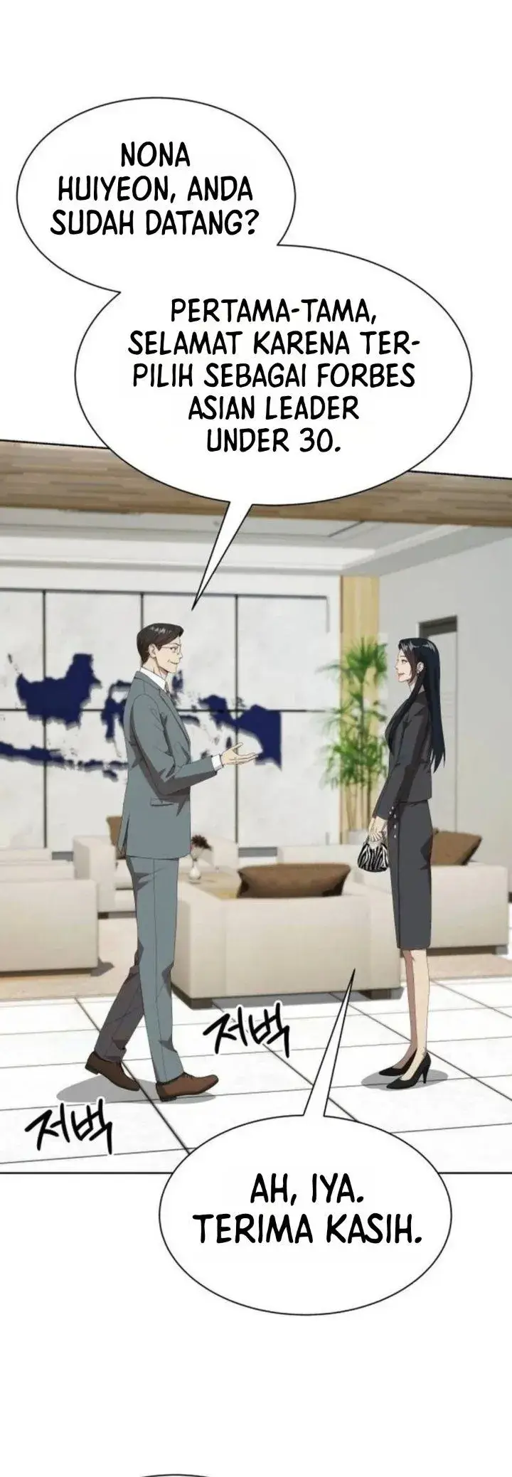 image-komik-becoming-a-legendary-ace-employee-chapter-158-26/42