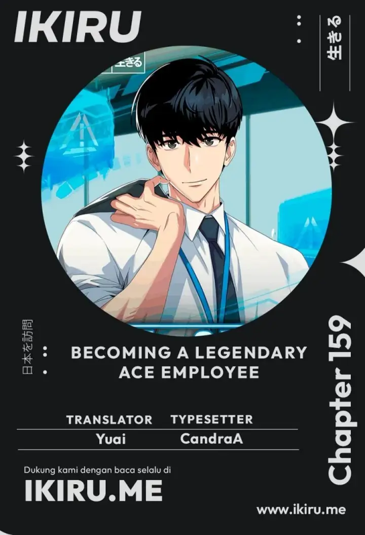 image-komik-becoming-a-legendary-ace-employee-chapter-159-0/43