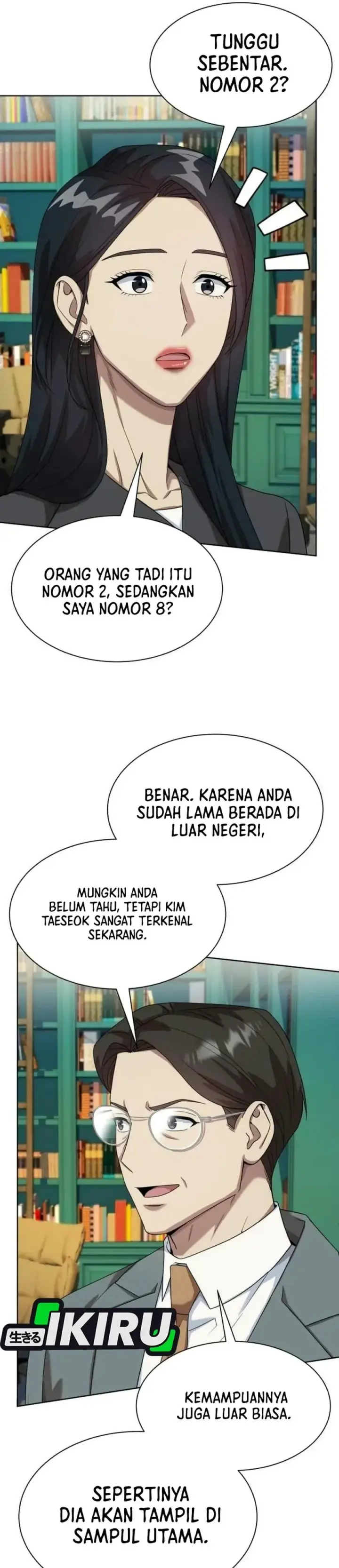 image-komik-becoming-a-legendary-ace-employee-chapter-159-5/43