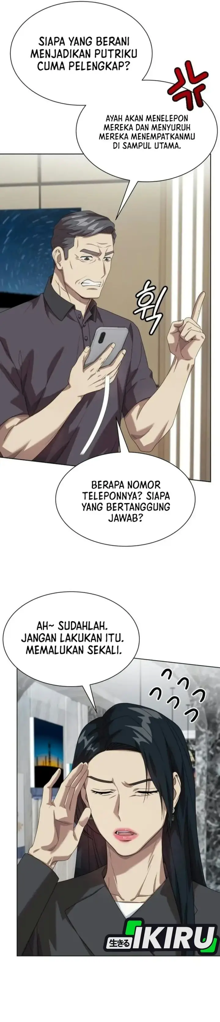 image-komik-becoming-a-legendary-ace-employee-chapter-159-13/43