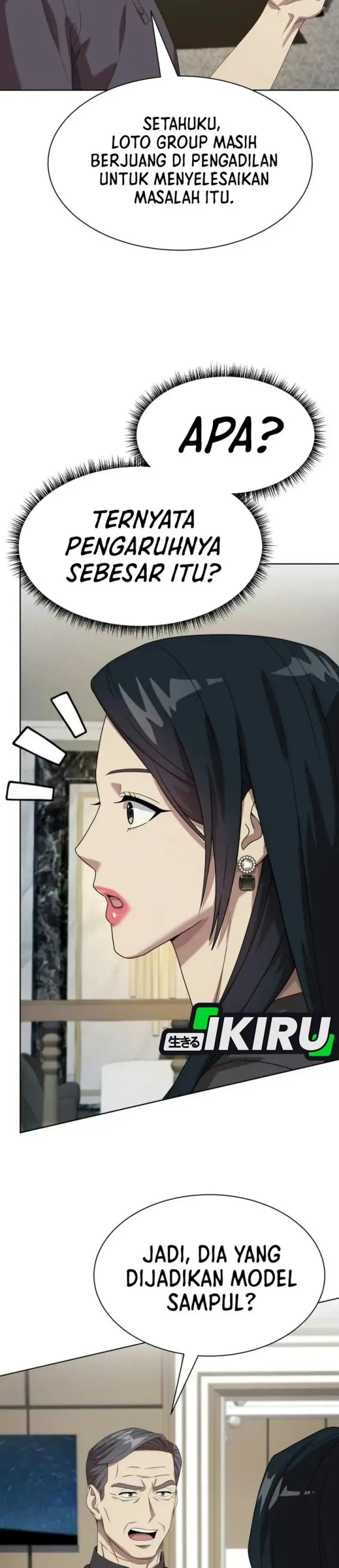 image-komik-becoming-a-legendary-ace-employee-chapter-159-18/43