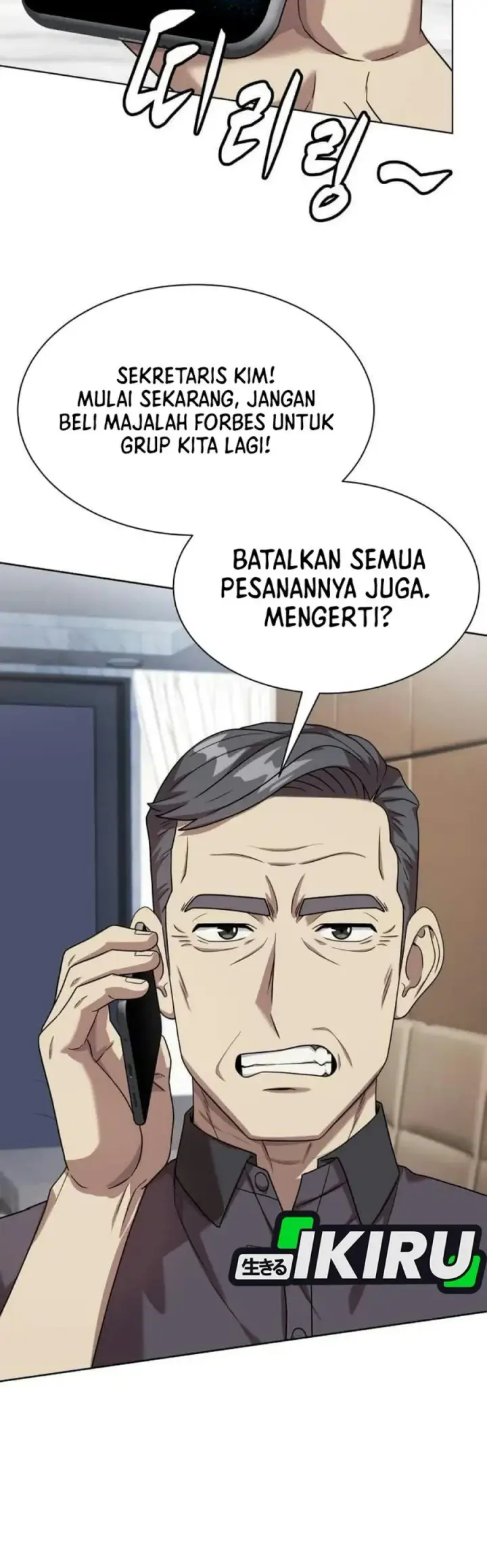 image-komik-becoming-a-legendary-ace-employee-chapter-159-20/43