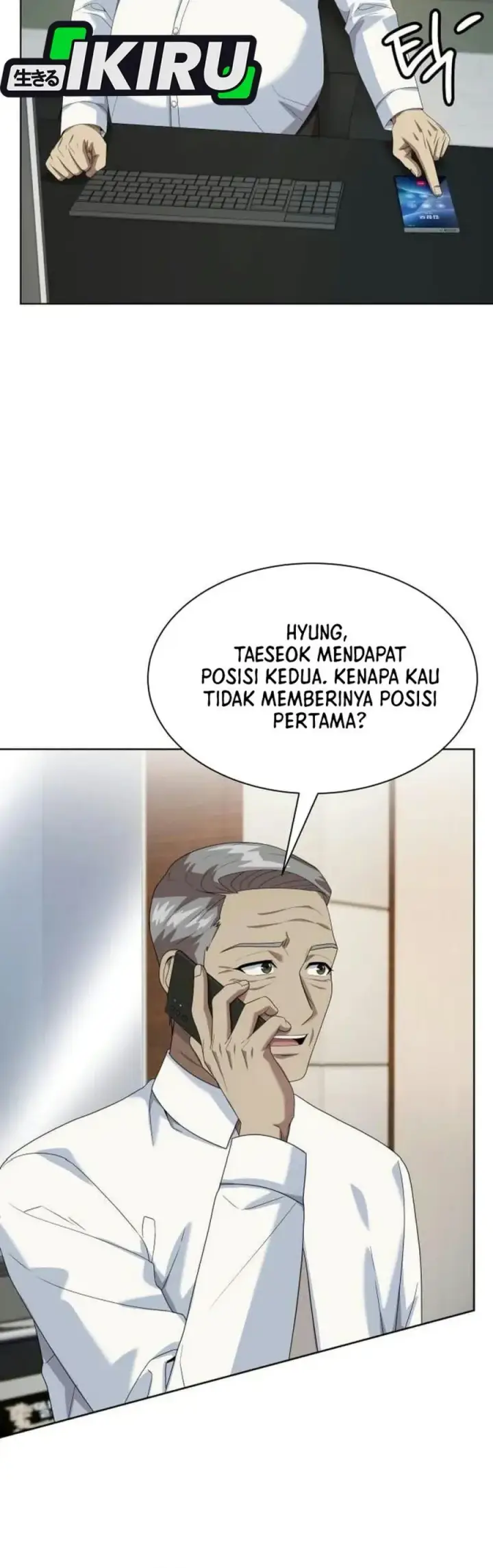 image-komik-becoming-a-legendary-ace-employee-chapter-159-29/43