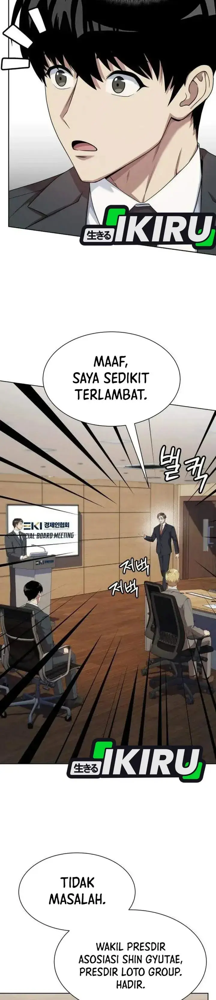 image-komik-becoming-a-legendary-ace-employee-chapter-160-9/42
