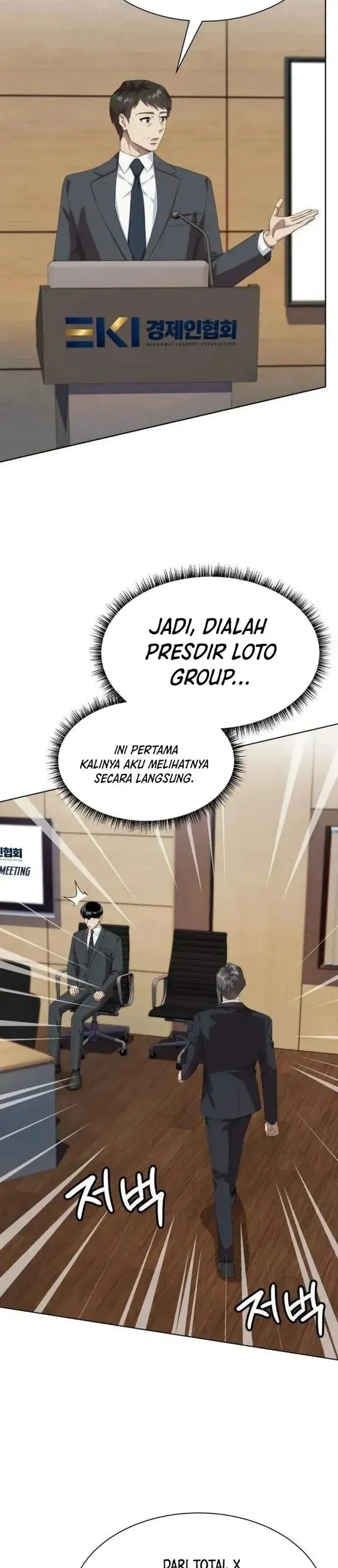 image-komik-becoming-a-legendary-ace-employee-chapter-160-10/42