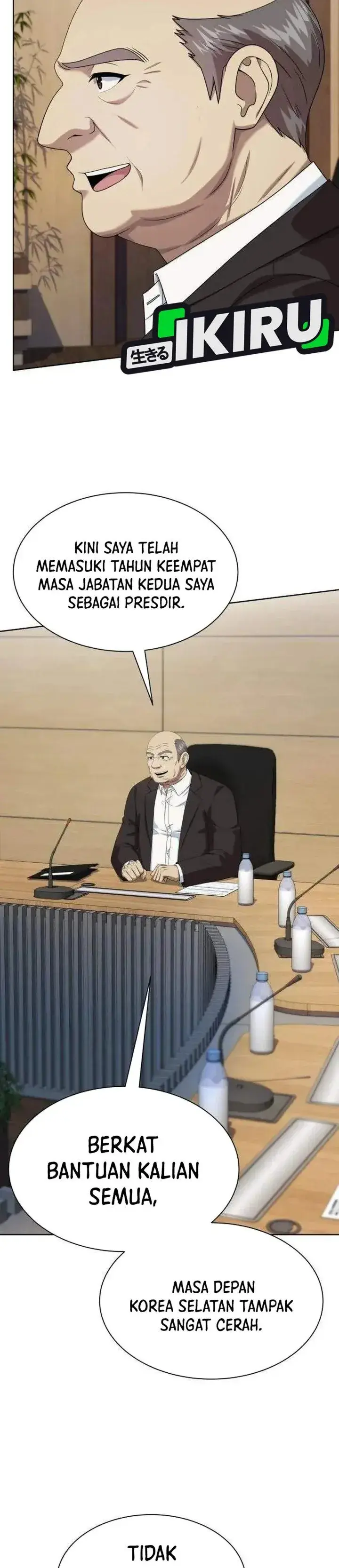 image-komik-becoming-a-legendary-ace-employee-chapter-160-12/42