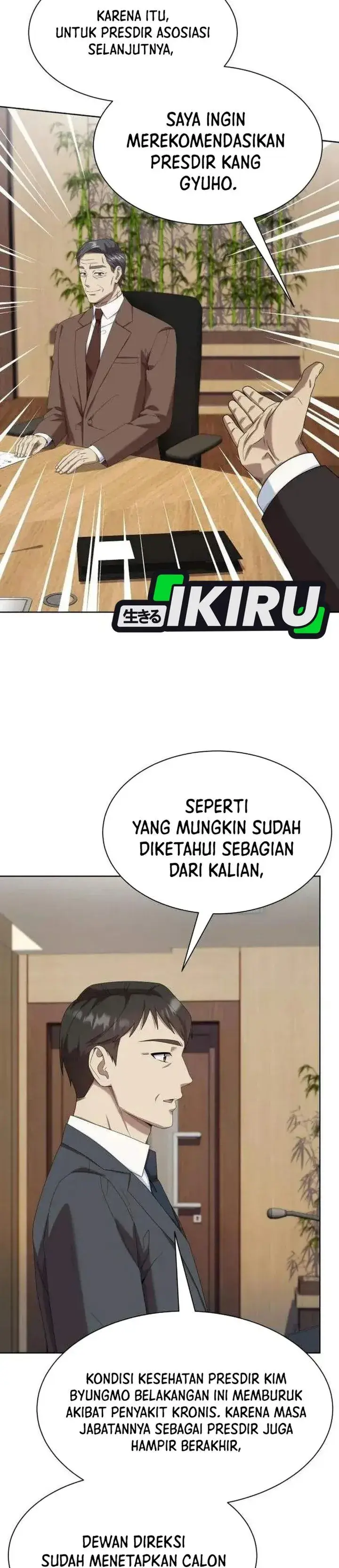 image-komik-becoming-a-legendary-ace-employee-chapter-160-14/42
