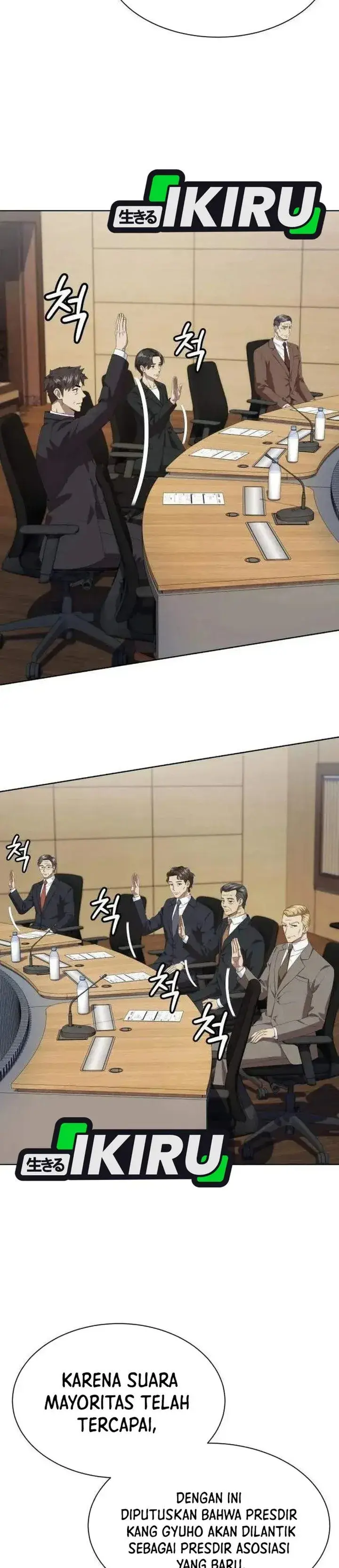 image-komik-becoming-a-legendary-ace-employee-chapter-160-16/42