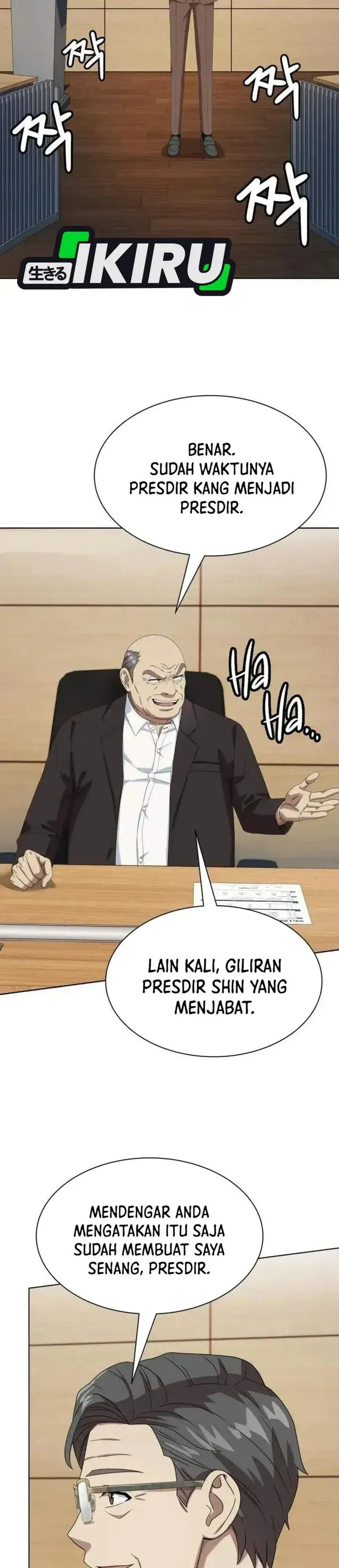 image-komik-becoming-a-legendary-ace-employee-chapter-160-18/42