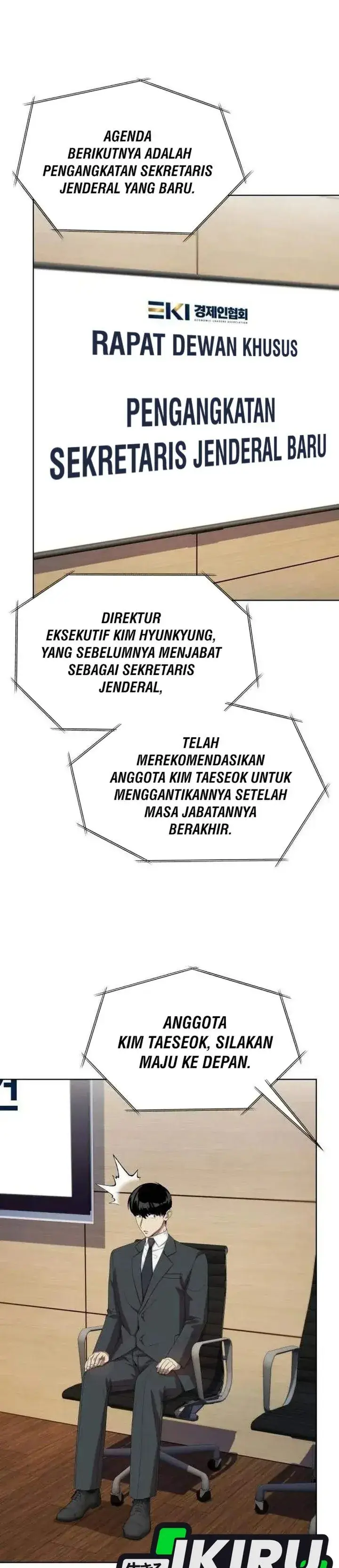 image-komik-becoming-a-legendary-ace-employee-chapter-160-20/42