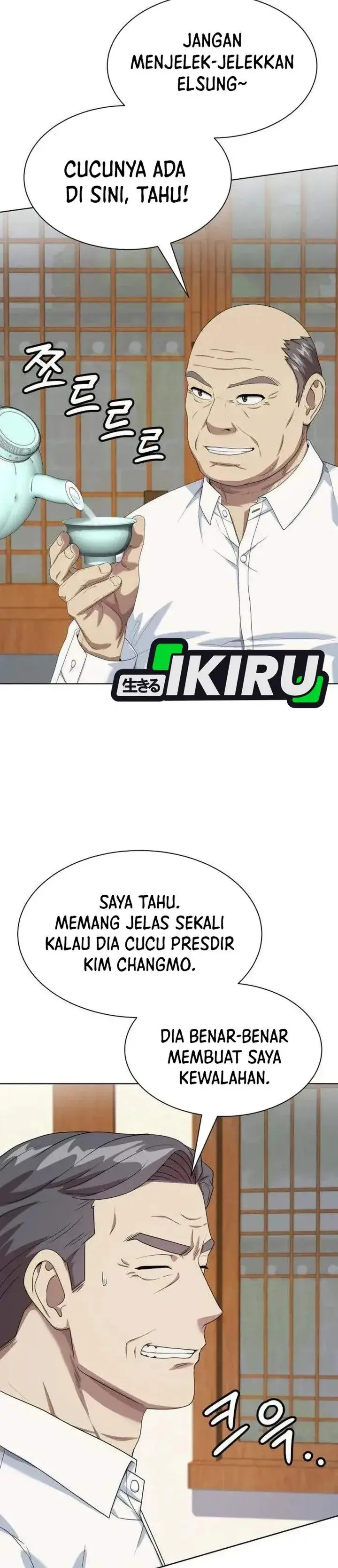 image-komik-becoming-a-legendary-ace-employee-chapter-160-28/42