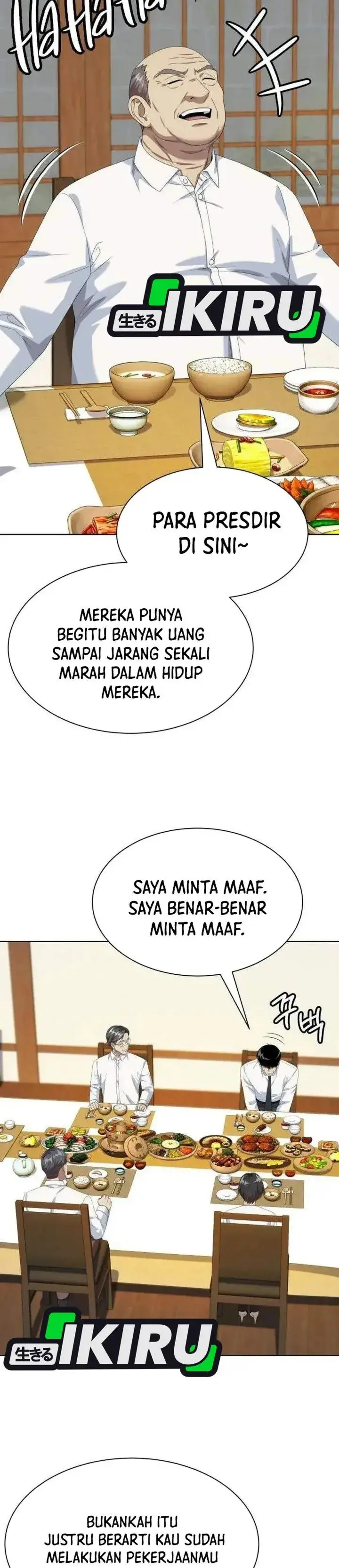 image-komik-becoming-a-legendary-ace-employee-chapter-160-35/42
