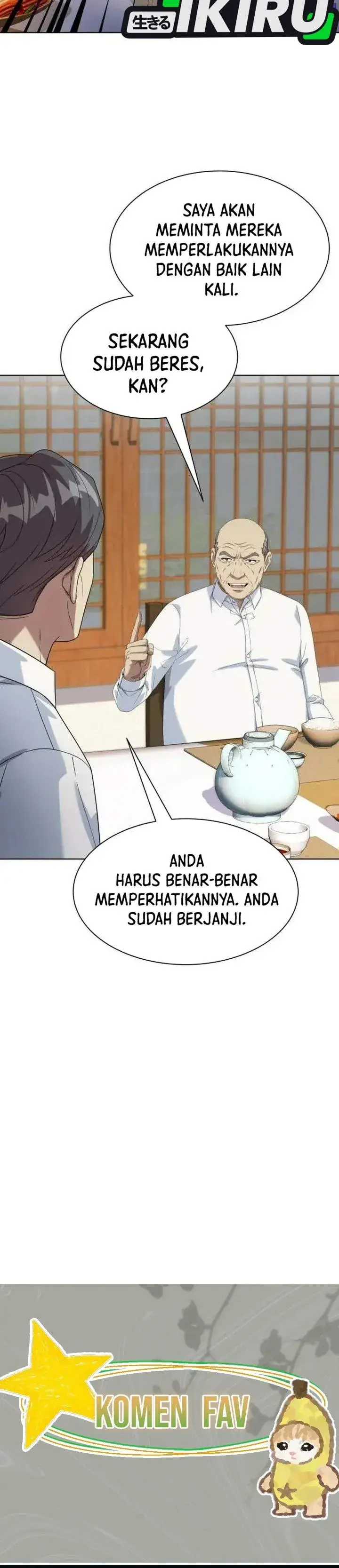 image-komik-becoming-a-legendary-ace-employee-chapter-160-39/42