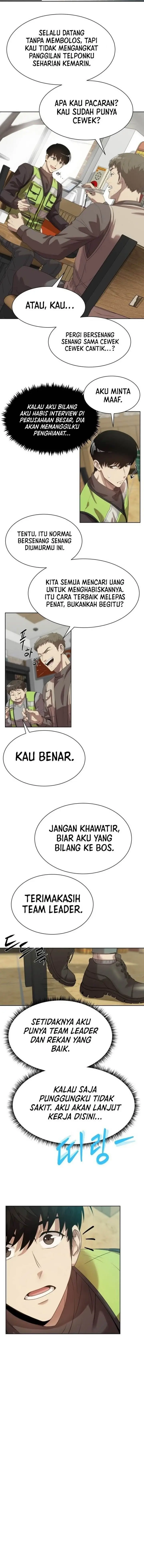 image-komik-becoming-a-legendary-ace-employee-chapter-2-16/18