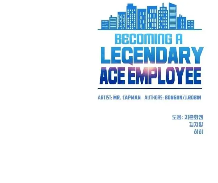 image-komik-becoming-a-legendary-ace-employee-chapter-20-19/22