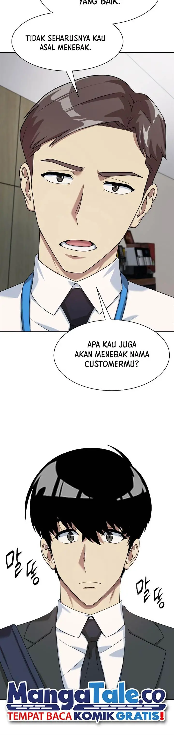 image-komik-becoming-a-legendary-ace-employee-chapter-28-6/19