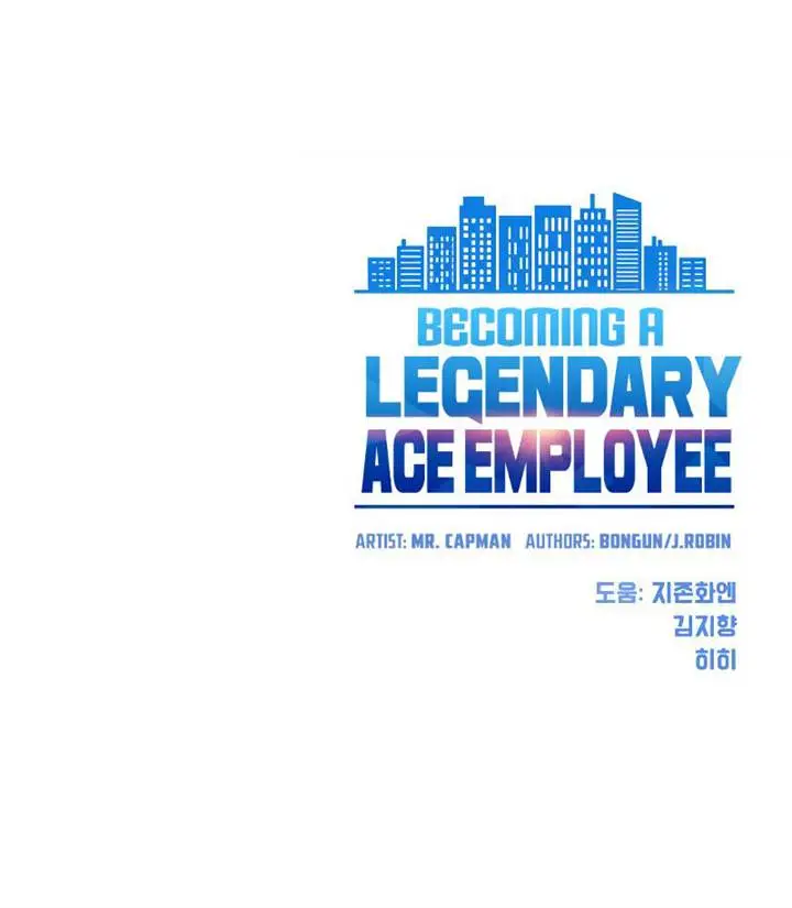 image-komik-becoming-a-legendary-ace-employee-chapter-28-16/19