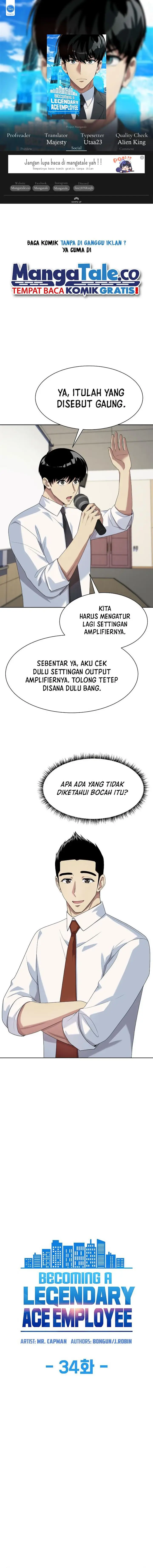 image-komik-becoming-a-legendary-ace-employee-chapter-34-0/16