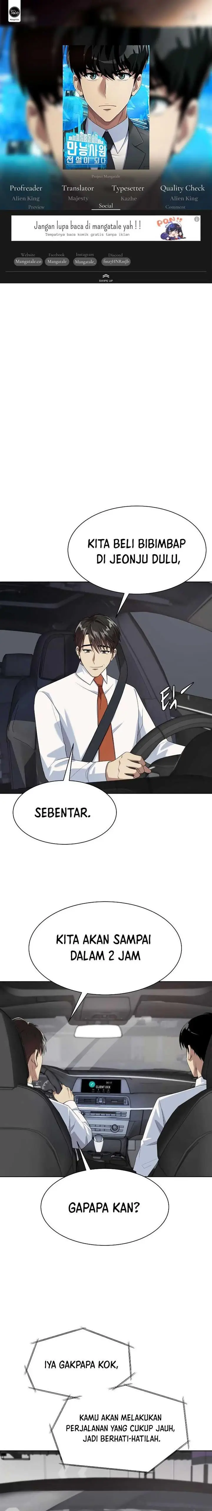 image-komik-becoming-a-legendary-ace-employee-chapter-41-0/23