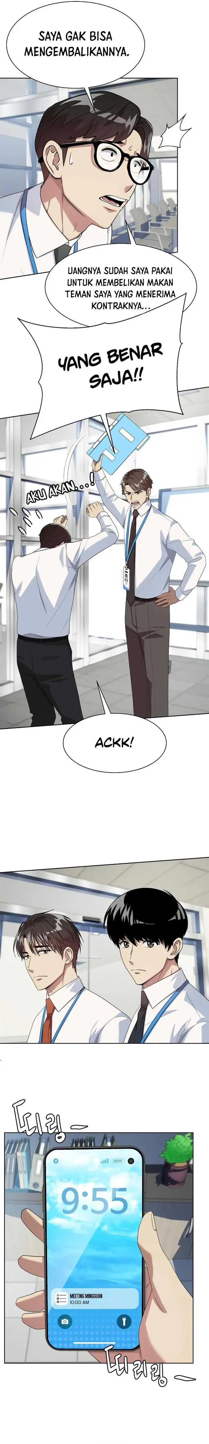 image-komik-becoming-a-legendary-ace-employee-chapter-41-16/23