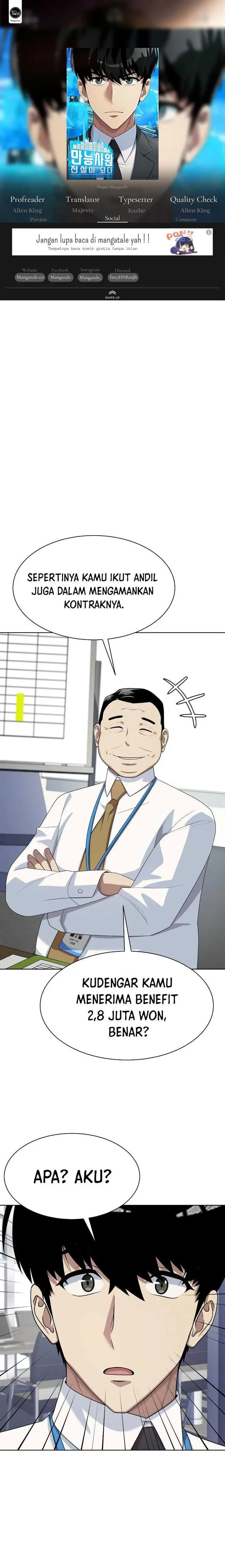 image-komik-becoming-a-legendary-ace-employee-chapter-42-0/26