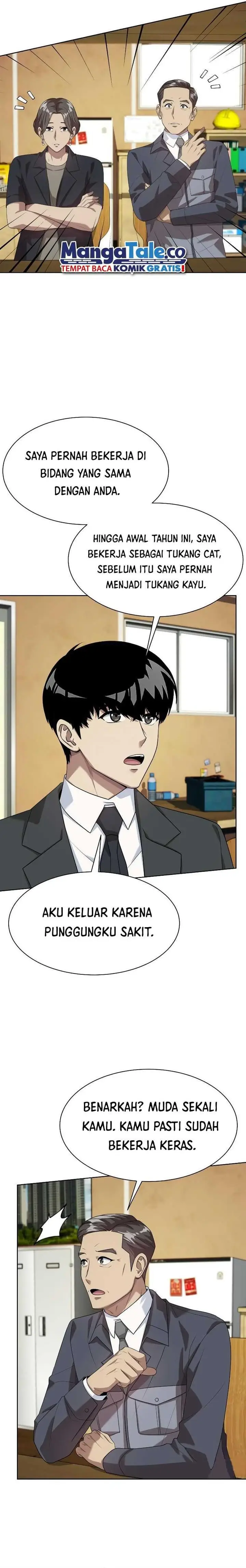 image-komik-becoming-a-legendary-ace-employee-chapter-42-19/26