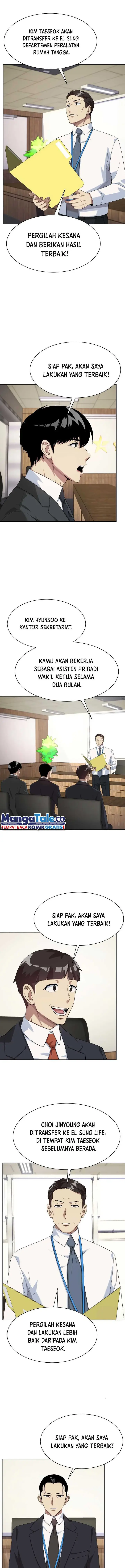 image-komik-becoming-a-legendary-ace-employee-chapter-45-13/23