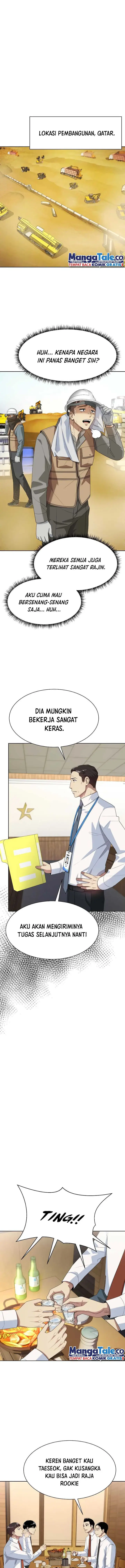 image-komik-becoming-a-legendary-ace-employee-chapter-45-15/23