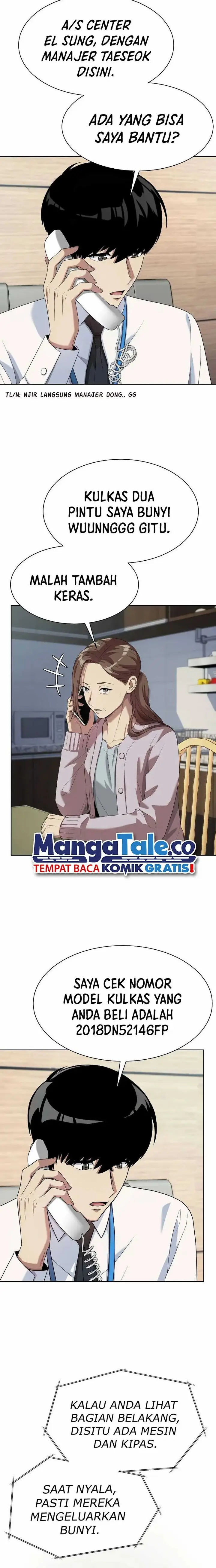 image-komik-becoming-a-legendary-ace-employee-chapter-48-14/20
