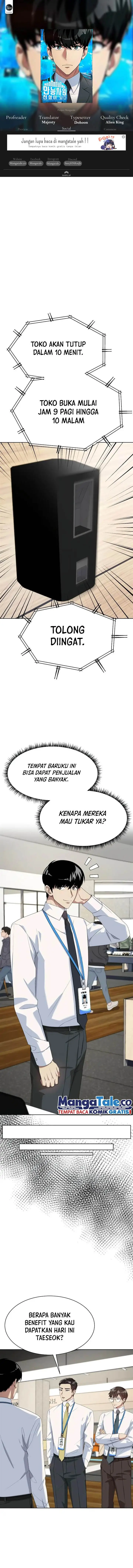 image-komik-becoming-a-legendary-ace-employee-chapter-53-0/17