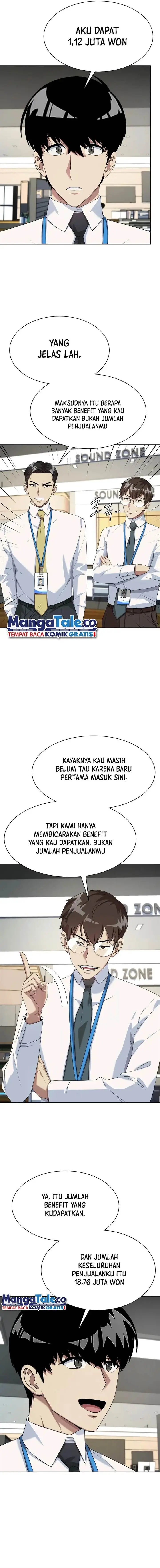 image-komik-becoming-a-legendary-ace-employee-chapter-53-1/17