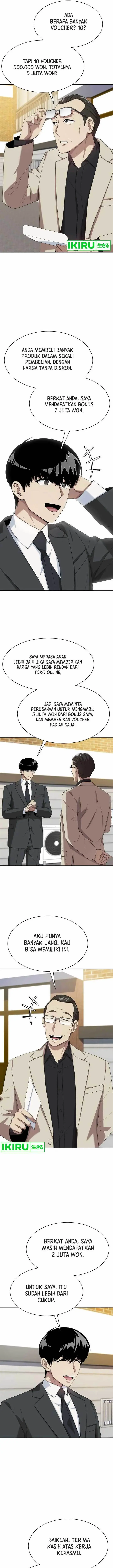 image-komik-becoming-a-legendary-ace-employee-chapter-56-5/26