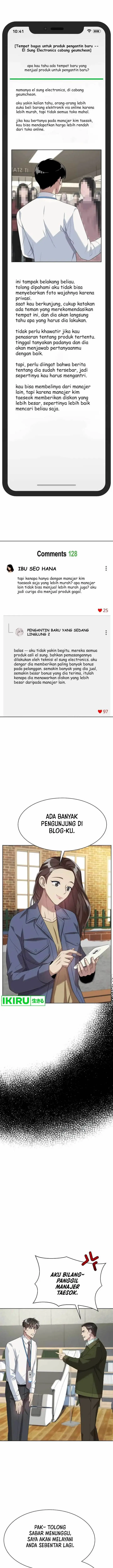 image-komik-becoming-a-legendary-ace-employee-chapter-56-11/26