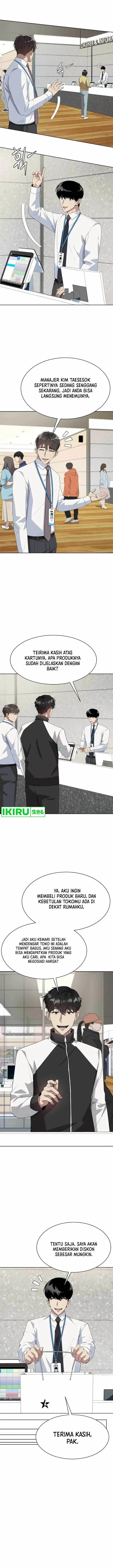 image-komik-becoming-a-legendary-ace-employee-chapter-56-17/26