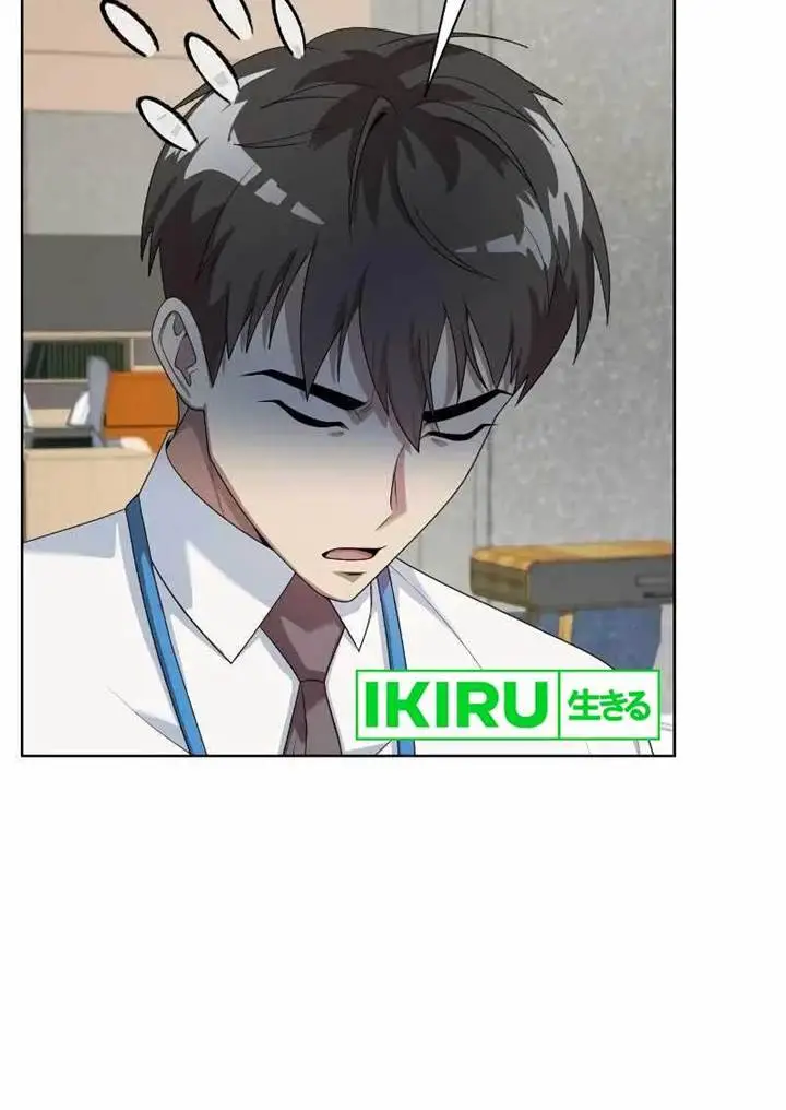 image-komik-becoming-a-legendary-ace-employee-chapter-56-20/26