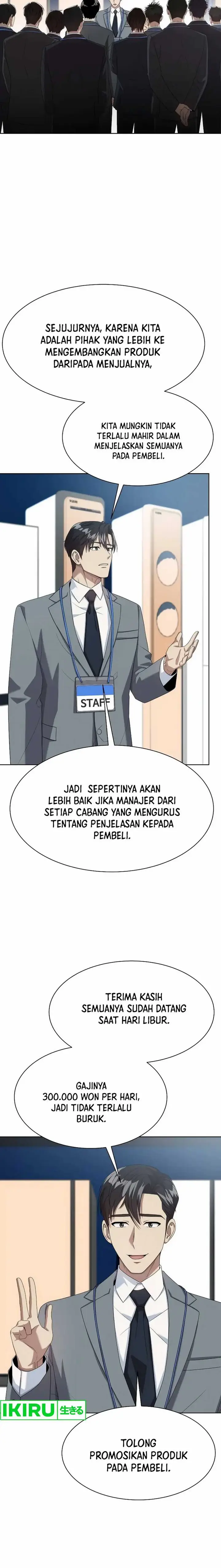 image-komik-becoming-a-legendary-ace-employee-chapter-57-4/25
