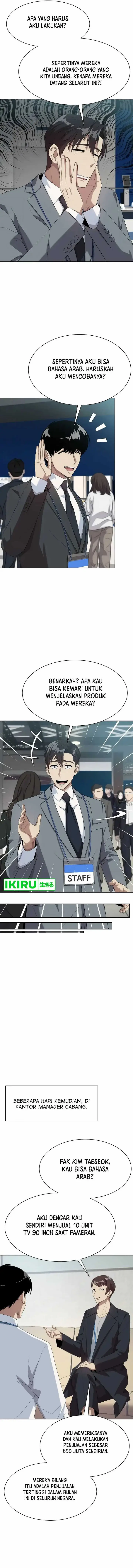 image-komik-becoming-a-legendary-ace-employee-chapter-57-15/25