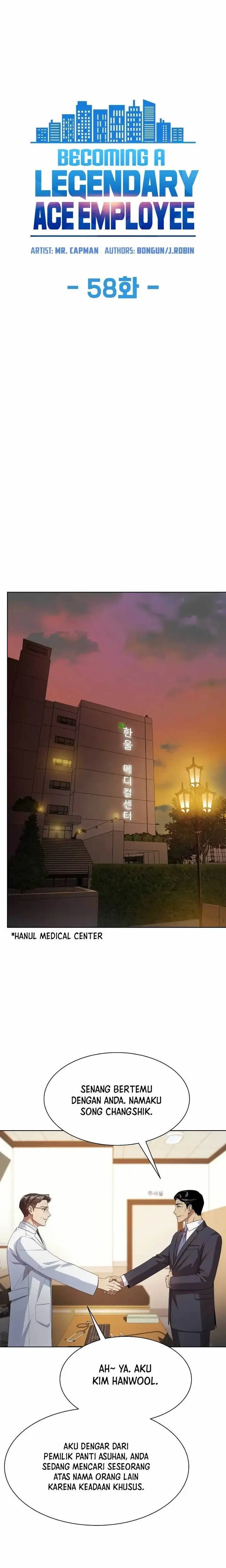 image-komik-becoming-a-legendary-ace-employee-chapter-58-1/32