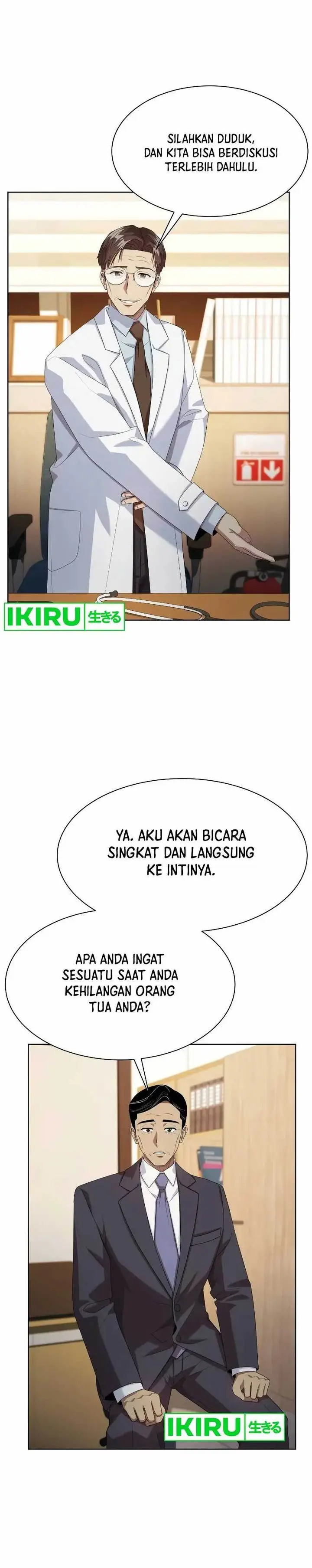 image-komik-becoming-a-legendary-ace-employee-chapter-58-2/32
