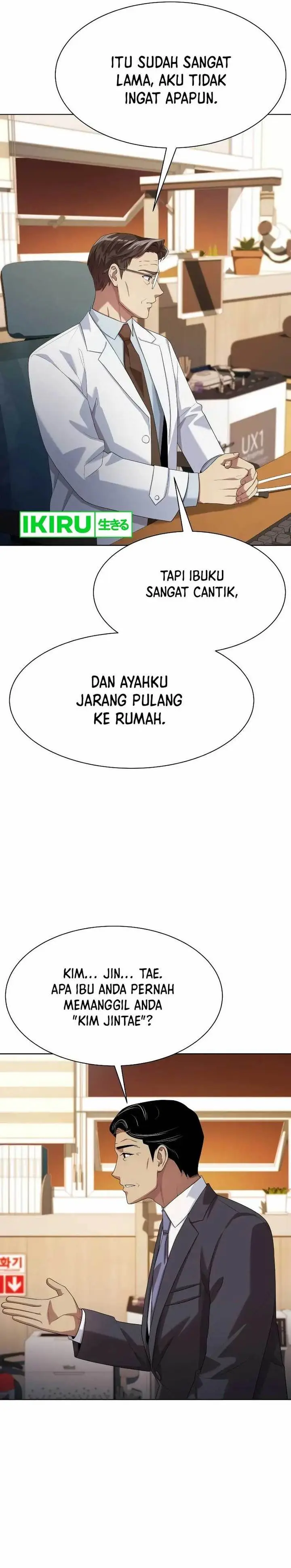 image-komik-becoming-a-legendary-ace-employee-chapter-58-3/32
