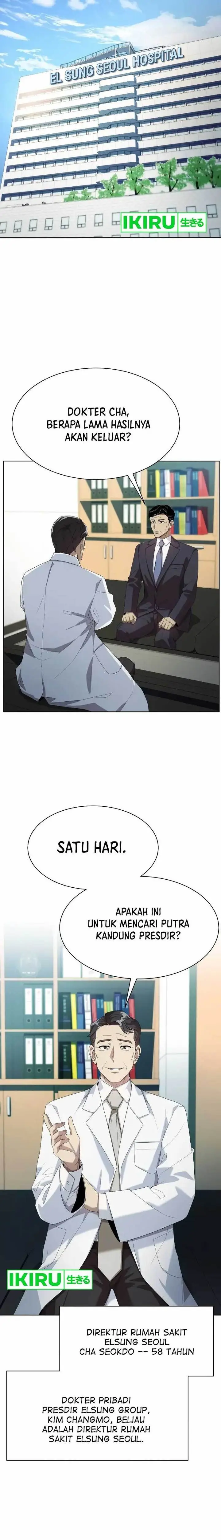 image-komik-becoming-a-legendary-ace-employee-chapter-58-6/32