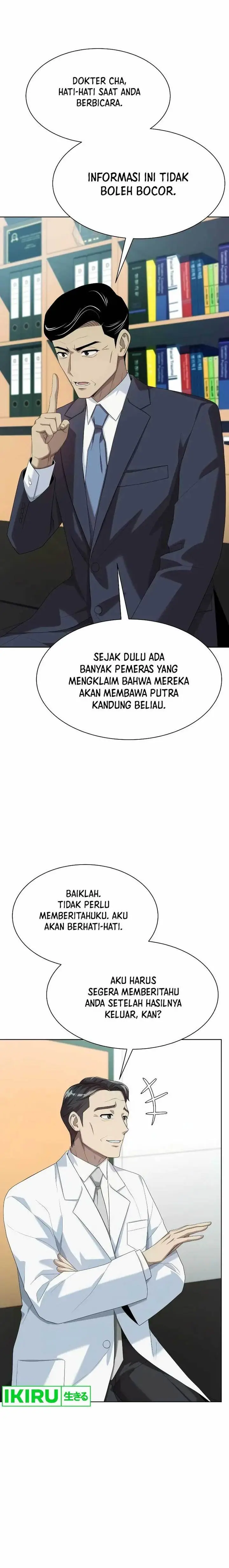 image-komik-becoming-a-legendary-ace-employee-chapter-58-7/32