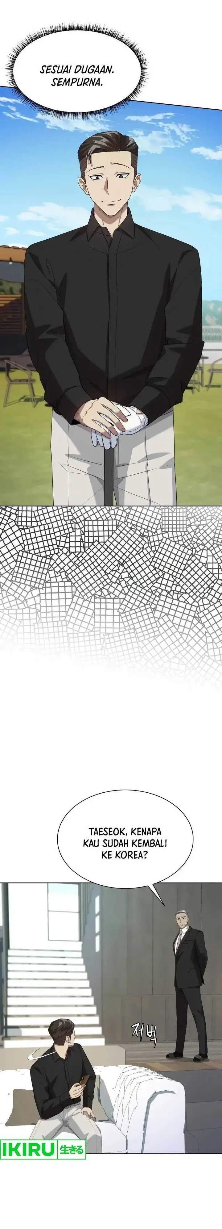 image-komik-becoming-a-legendary-ace-employee-chapter-58-10/32